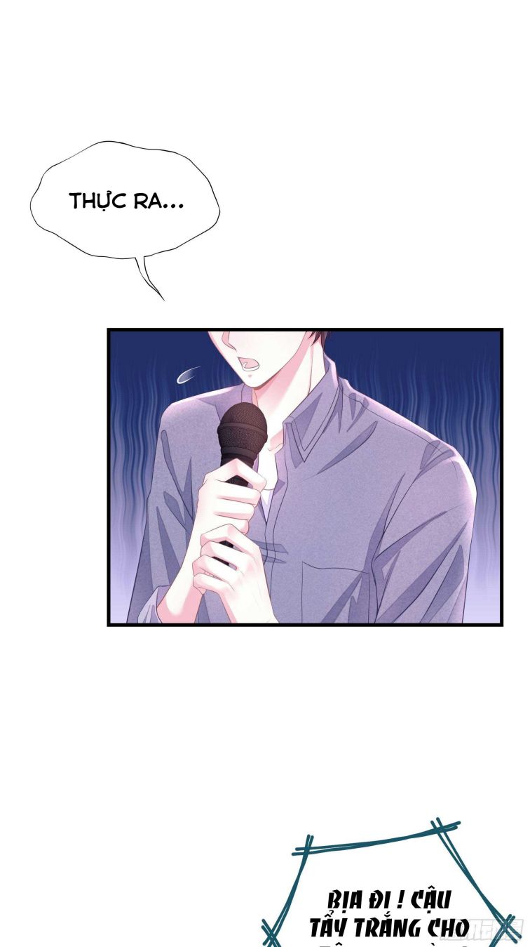 Tôi Nghi Ngờ Hệ Thống Thích Tôi: Chapter 4