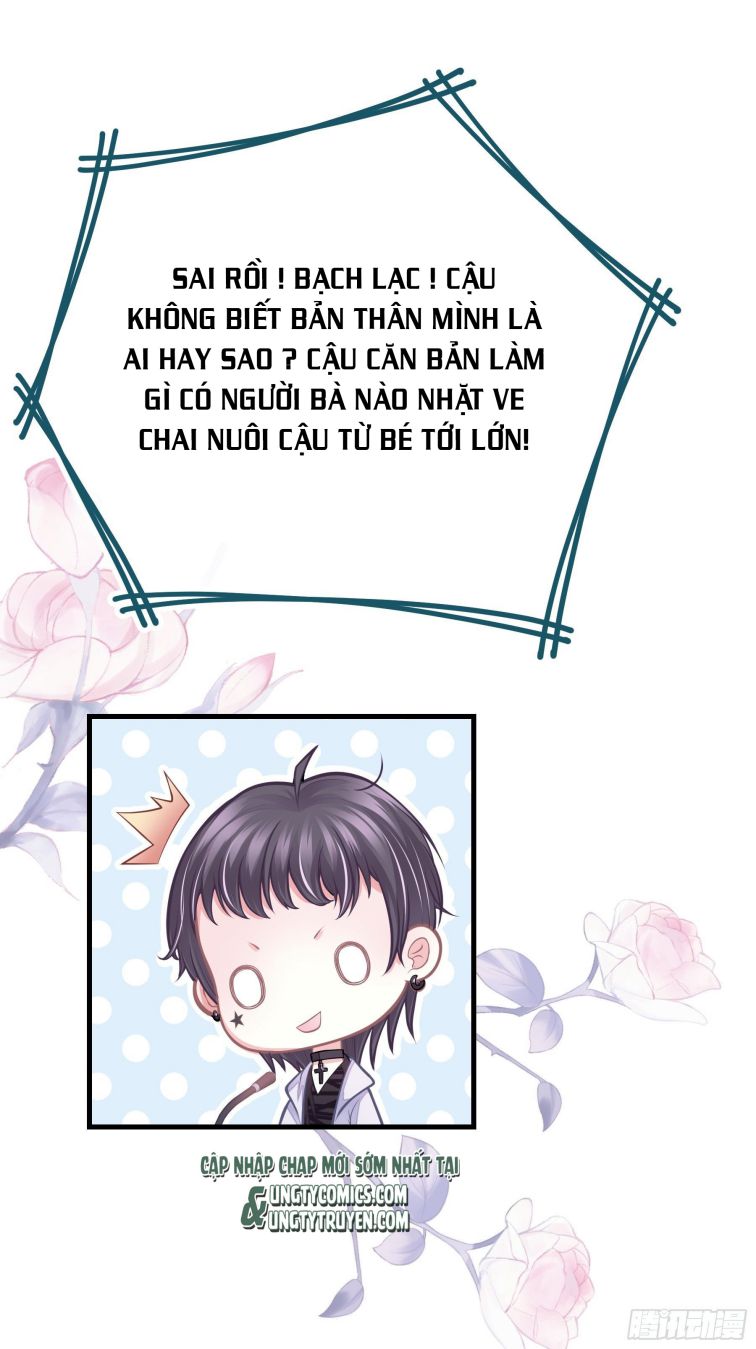 Tôi Nghi Ngờ Hệ Thống Thích Tôi: Chapter 4