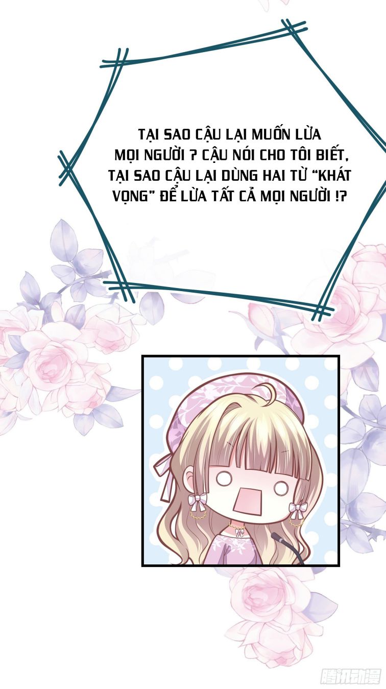 Tôi Nghi Ngờ Hệ Thống Thích Tôi: Chapter 4