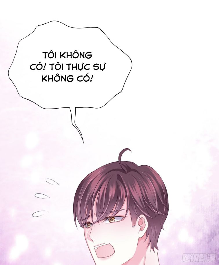 Tôi Nghi Ngờ Hệ Thống Thích Tôi: Chapter 4