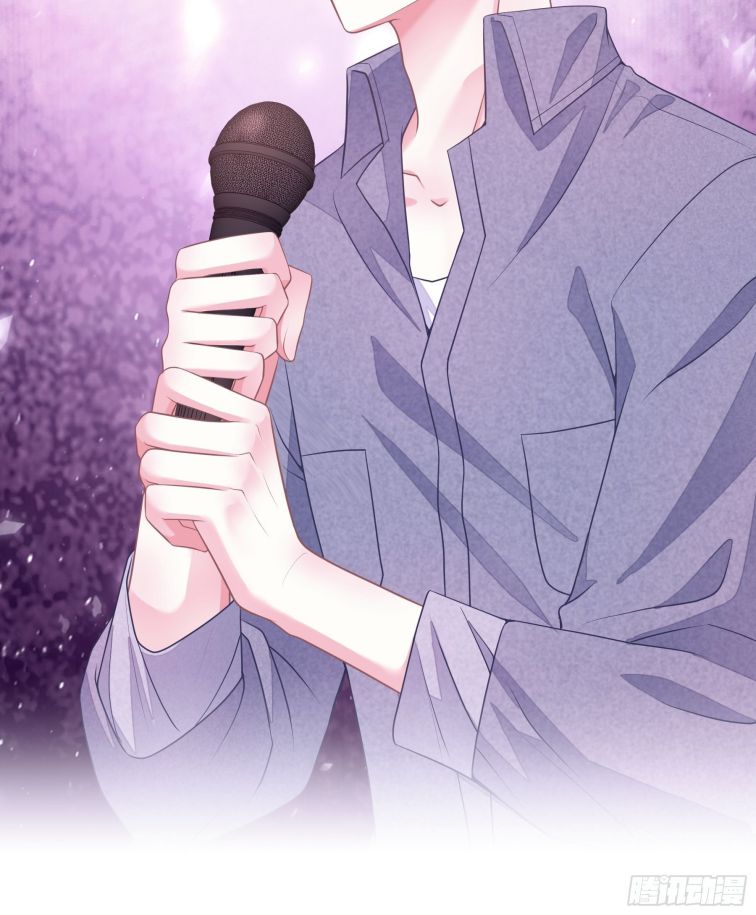 Tôi Nghi Ngờ Hệ Thống Thích Tôi: Chapter 4