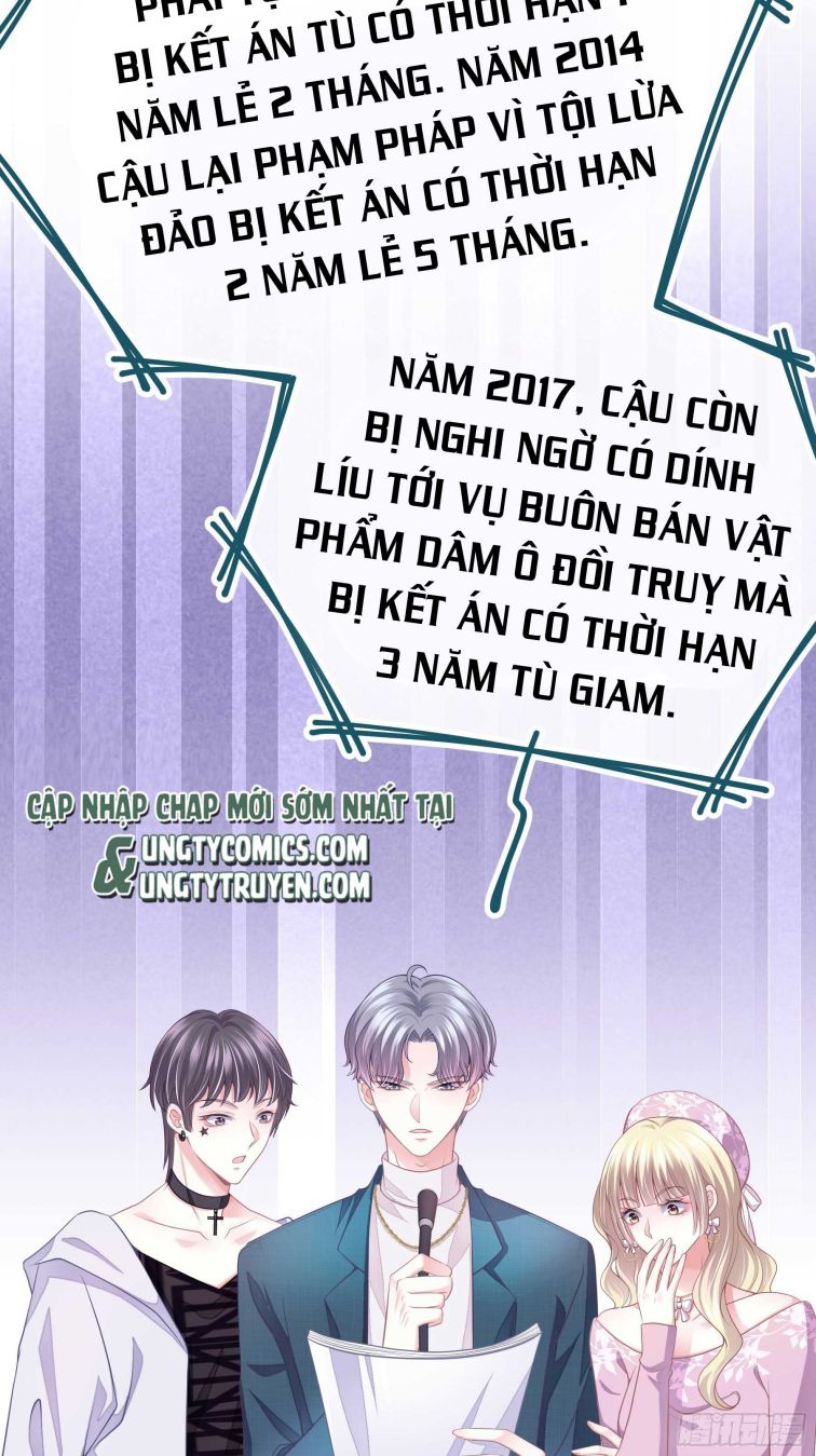 Tôi Nghi Ngờ Hệ Thống Thích Tôi: Chapter 4