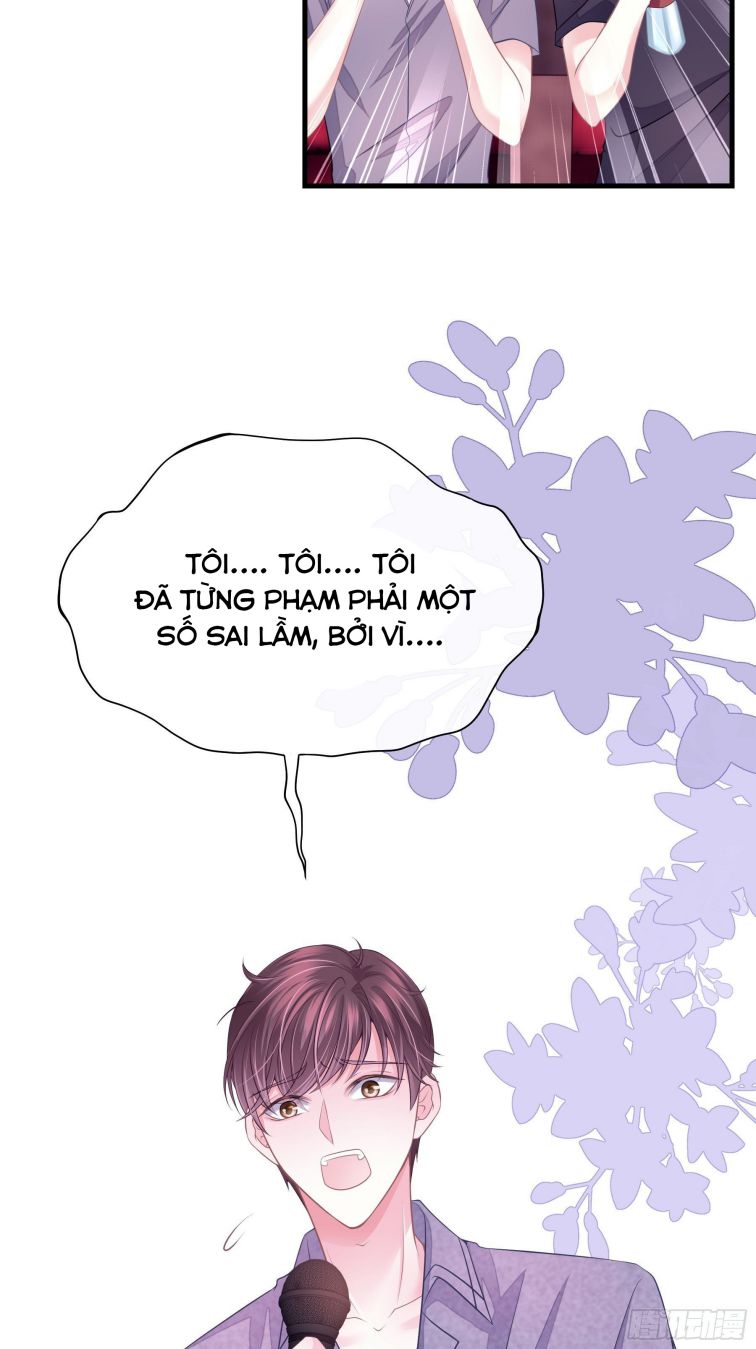 Tôi Nghi Ngờ Hệ Thống Thích Tôi: Chapter 4