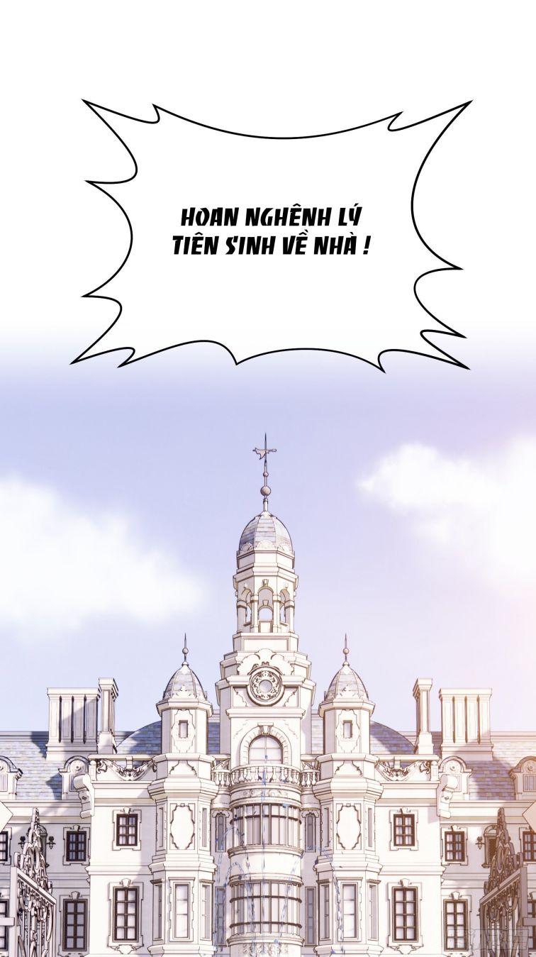Tôi Nghi Ngờ Hệ Thống Thích Tôi: Chapter 4