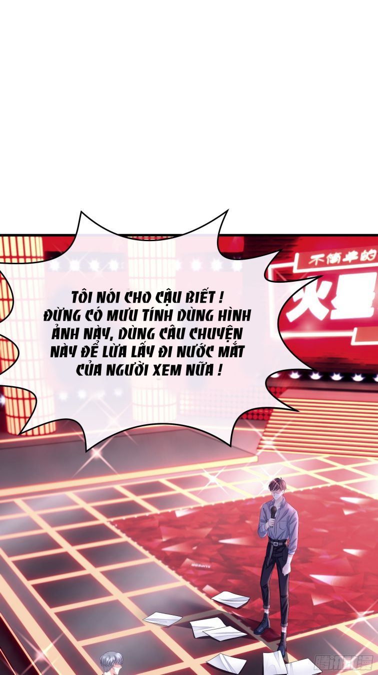 Tôi Nghi Ngờ Hệ Thống Thích Tôi: Chapter 4