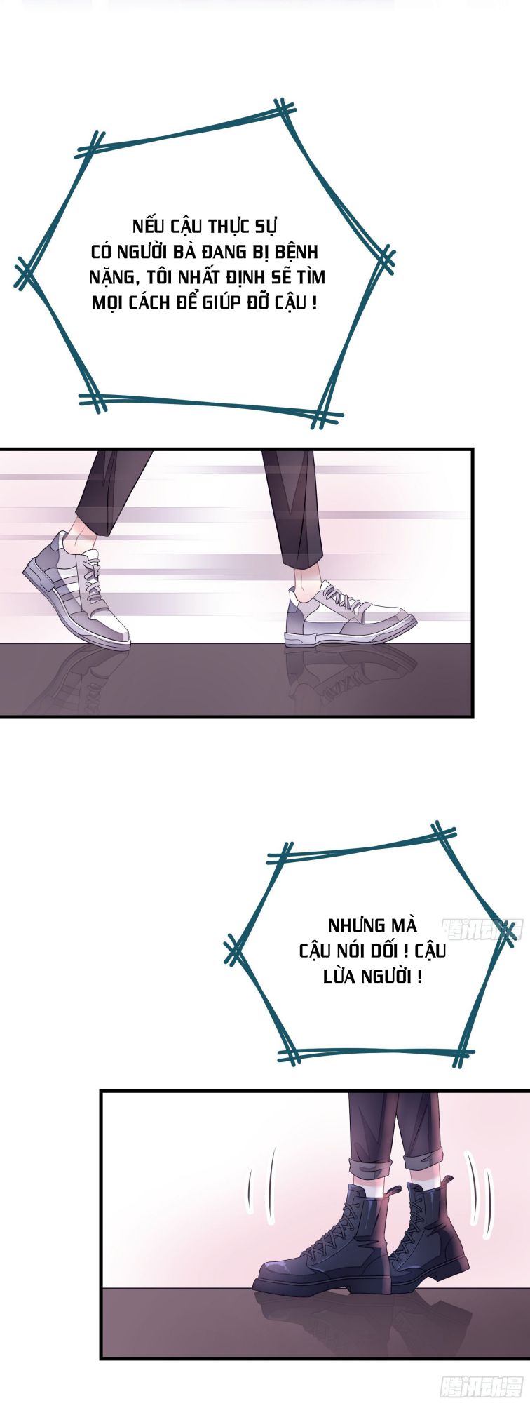 Tôi Nghi Ngờ Hệ Thống Thích Tôi: Chapter 4
