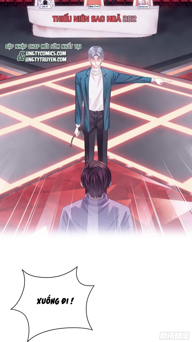 Tôi Nghi Ngờ Hệ Thống Thích Tôi: Chapter 4
