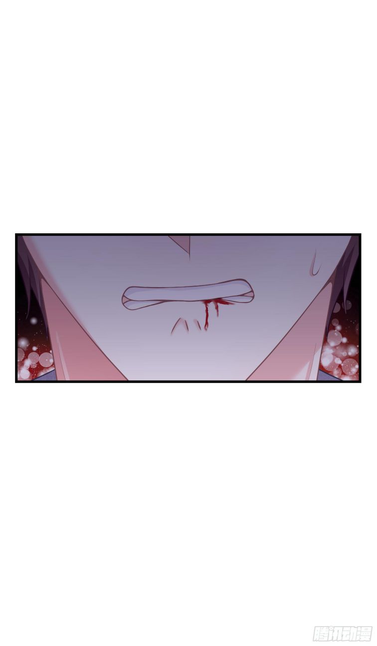 Tôi Nghi Ngờ Hệ Thống Thích Tôi: Chapter 4