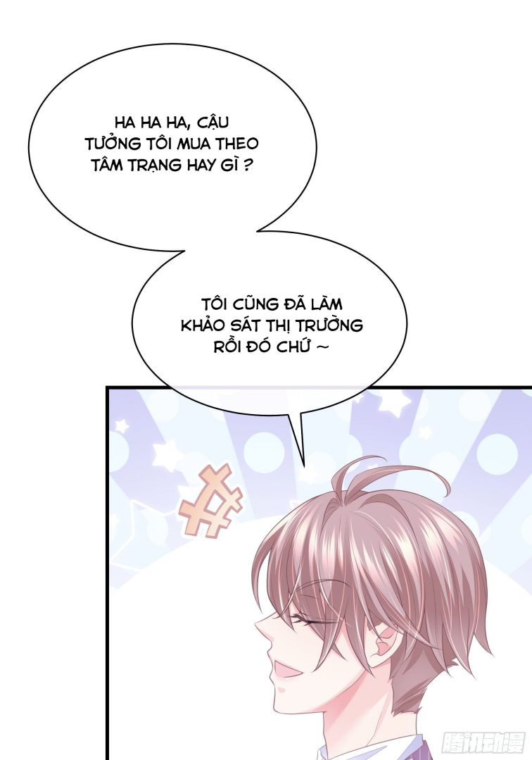 Tôi Nghi Ngờ Hệ Thống Thích Tôi: Chapter 4