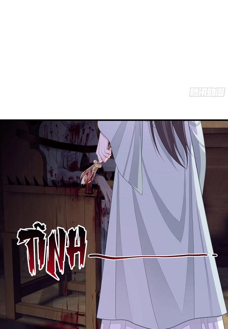 Tôi Nghi Ngờ Hệ Thống Thích Tôi: Chapter 40