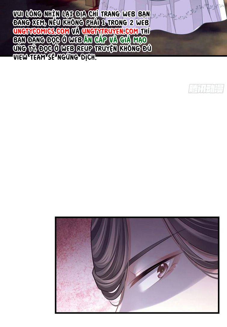 Tôi Nghi Ngờ Hệ Thống Thích Tôi: Chapter 40