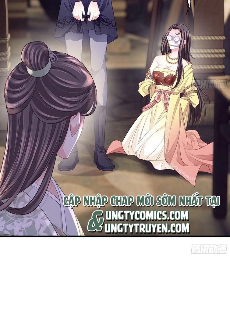 Tôi Nghi Ngờ Hệ Thống Thích Tôi: Chapter 40