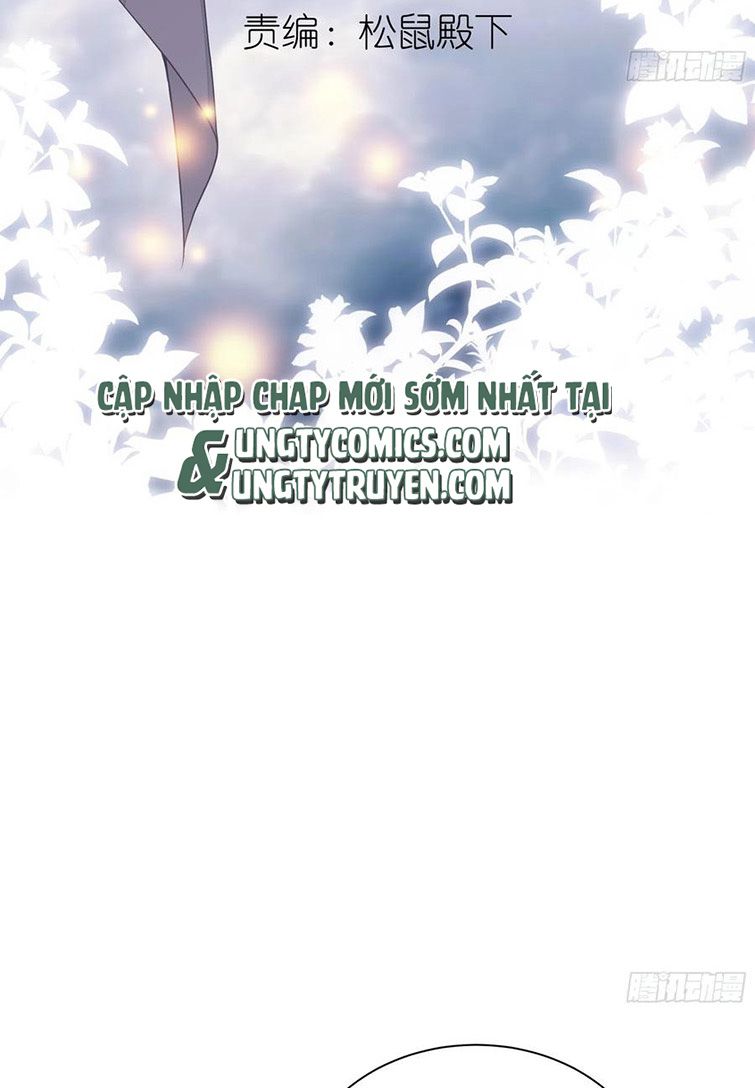 Tôi Nghi Ngờ Hệ Thống Thích Tôi: Chapter 40