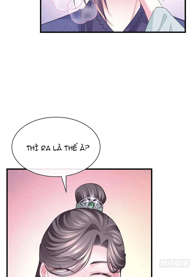Tôi Nghi Ngờ Hệ Thống Thích Tôi: Chapter 40