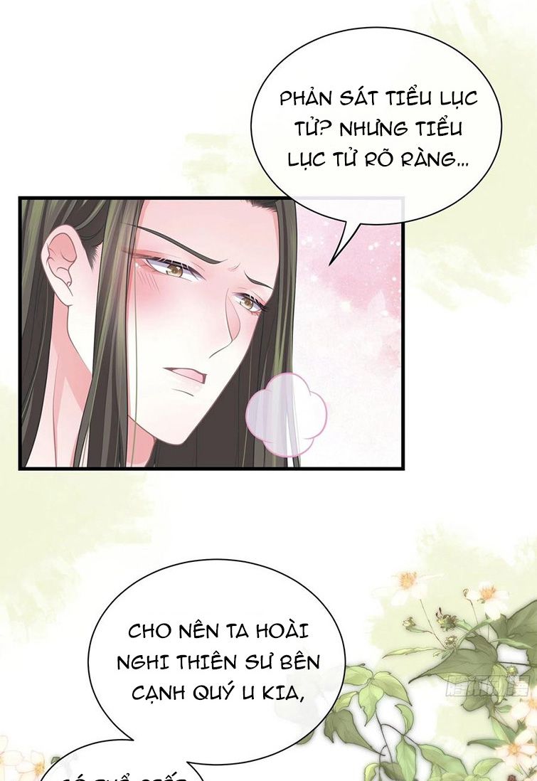Tôi Nghi Ngờ Hệ Thống Thích Tôi: Chapter 40