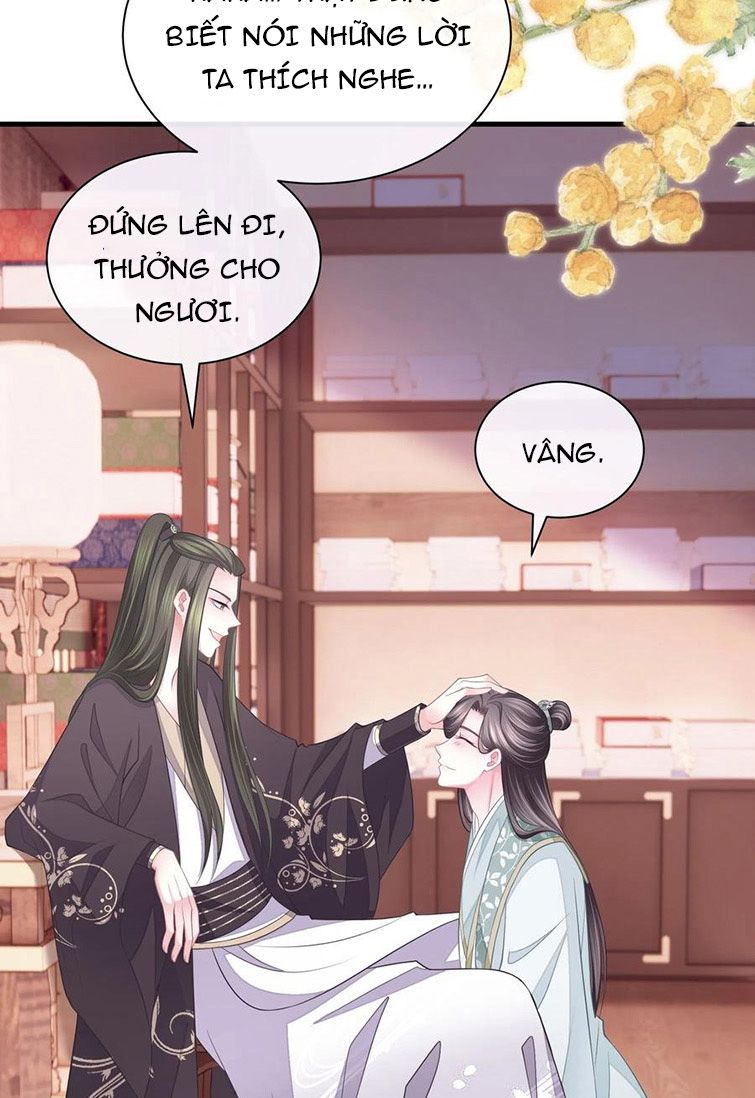 Tôi Nghi Ngờ Hệ Thống Thích Tôi: Chapter 40