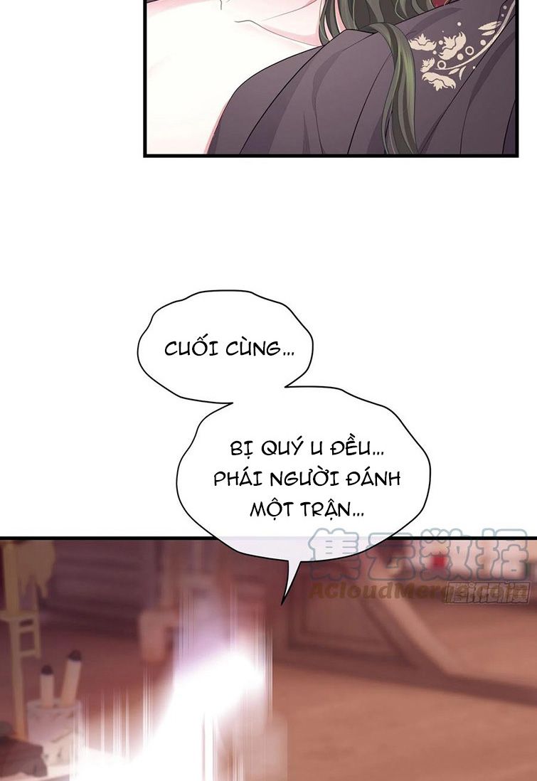 Tôi Nghi Ngờ Hệ Thống Thích Tôi: Chapter 40