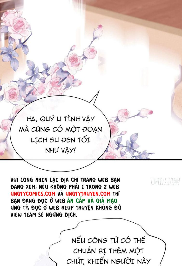 Tôi Nghi Ngờ Hệ Thống Thích Tôi: Chapter 40