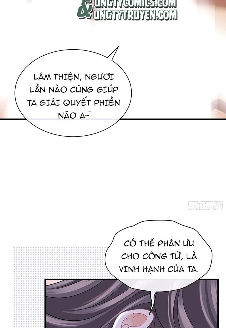 Tôi Nghi Ngờ Hệ Thống Thích Tôi: Chapter 40