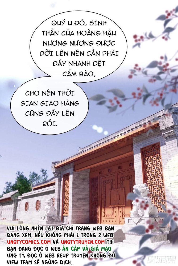 Tôi Nghi Ngờ Hệ Thống Thích Tôi: Chapter 40