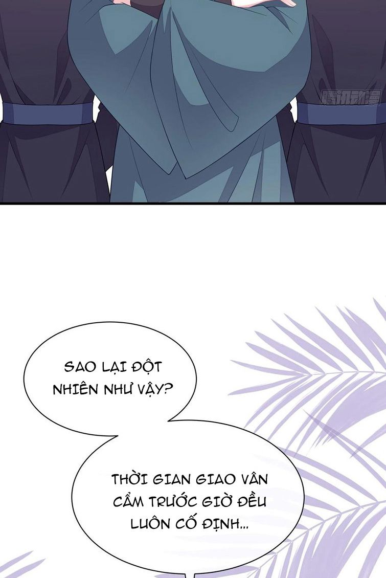 Tôi Nghi Ngờ Hệ Thống Thích Tôi: Chapter 40