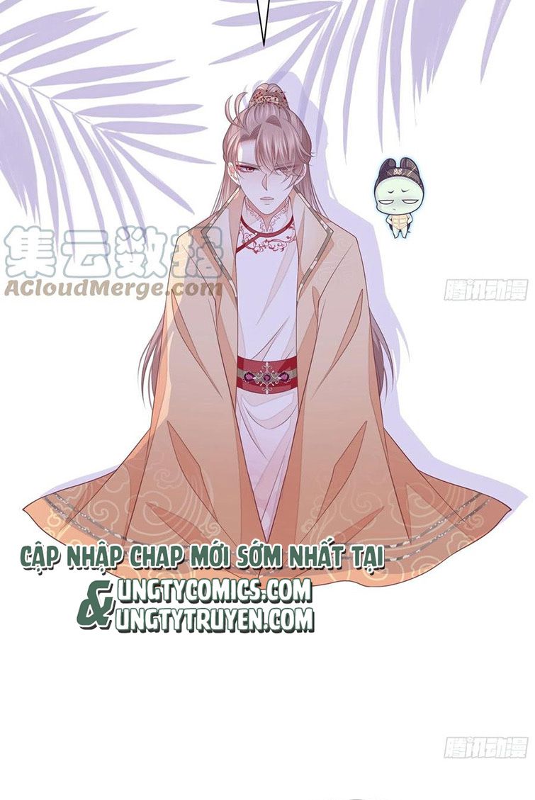 Tôi Nghi Ngờ Hệ Thống Thích Tôi: Chapter 40