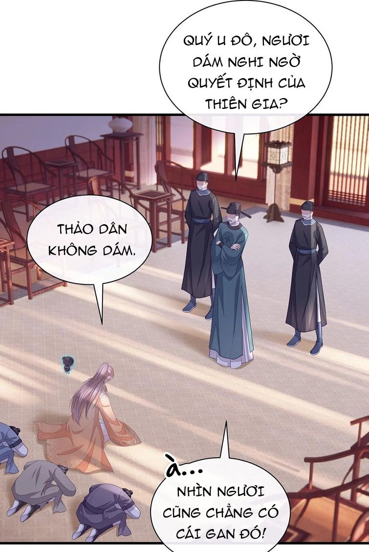 Tôi Nghi Ngờ Hệ Thống Thích Tôi: Chapter 40