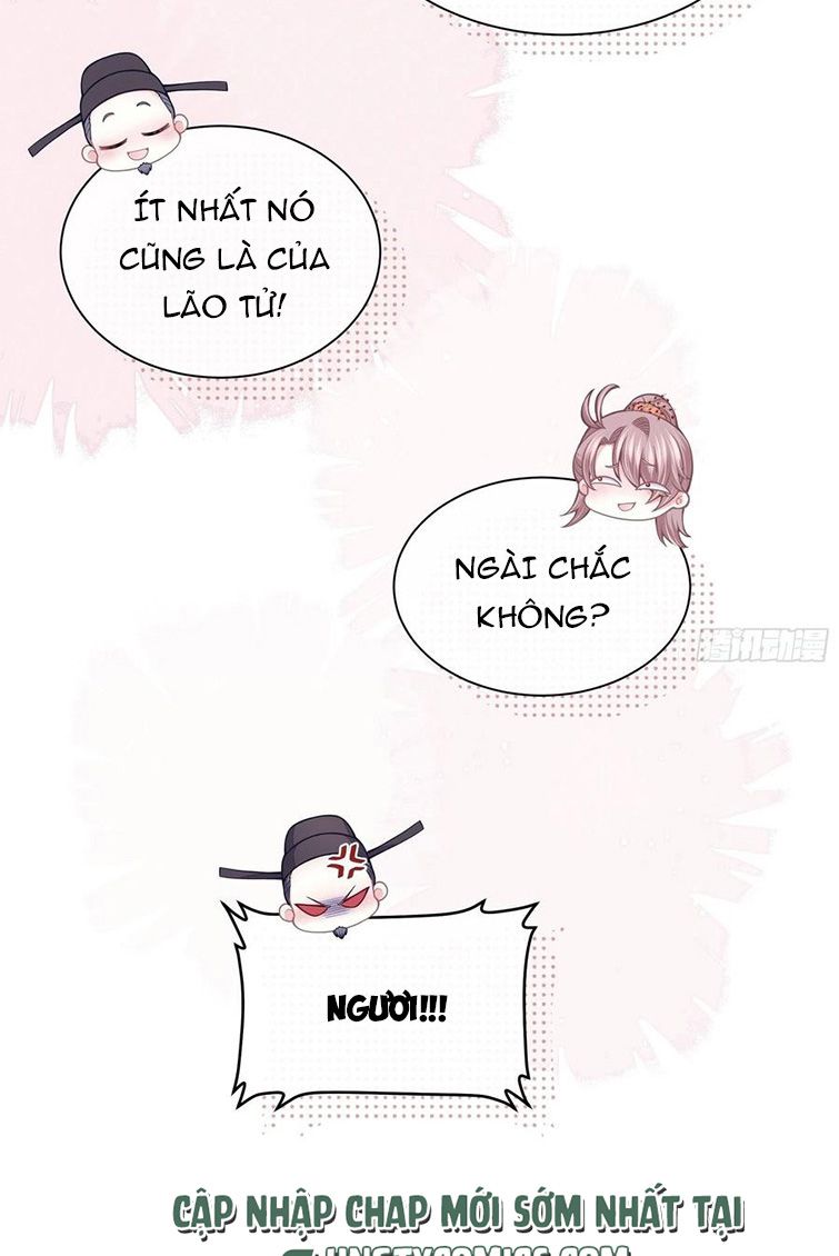 Tôi Nghi Ngờ Hệ Thống Thích Tôi: Chapter 40