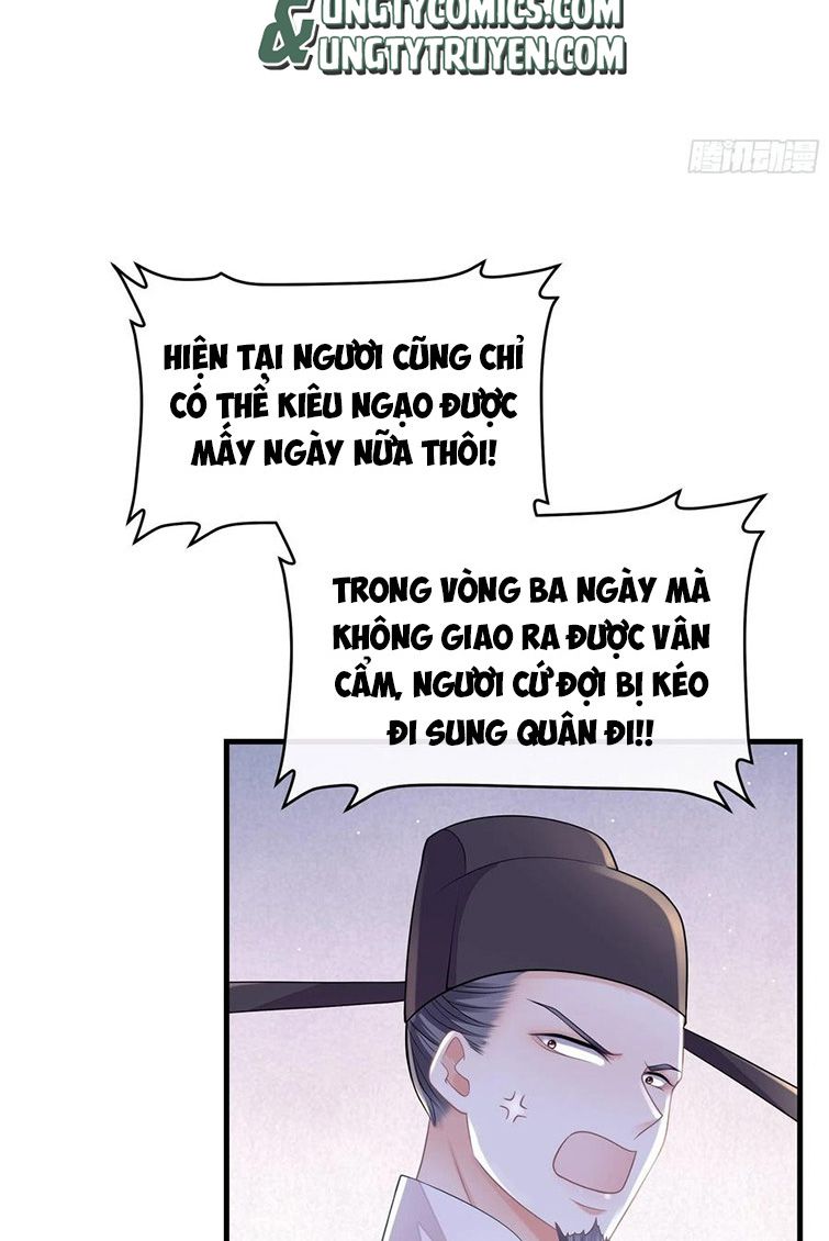 Tôi Nghi Ngờ Hệ Thống Thích Tôi: Chapter 40
