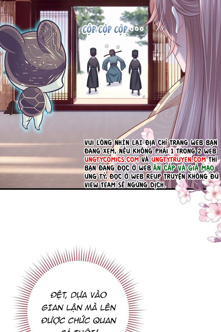 Tôi Nghi Ngờ Hệ Thống Thích Tôi: Chapter 40