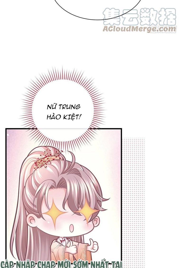 Tôi Nghi Ngờ Hệ Thống Thích Tôi: Chapter 40