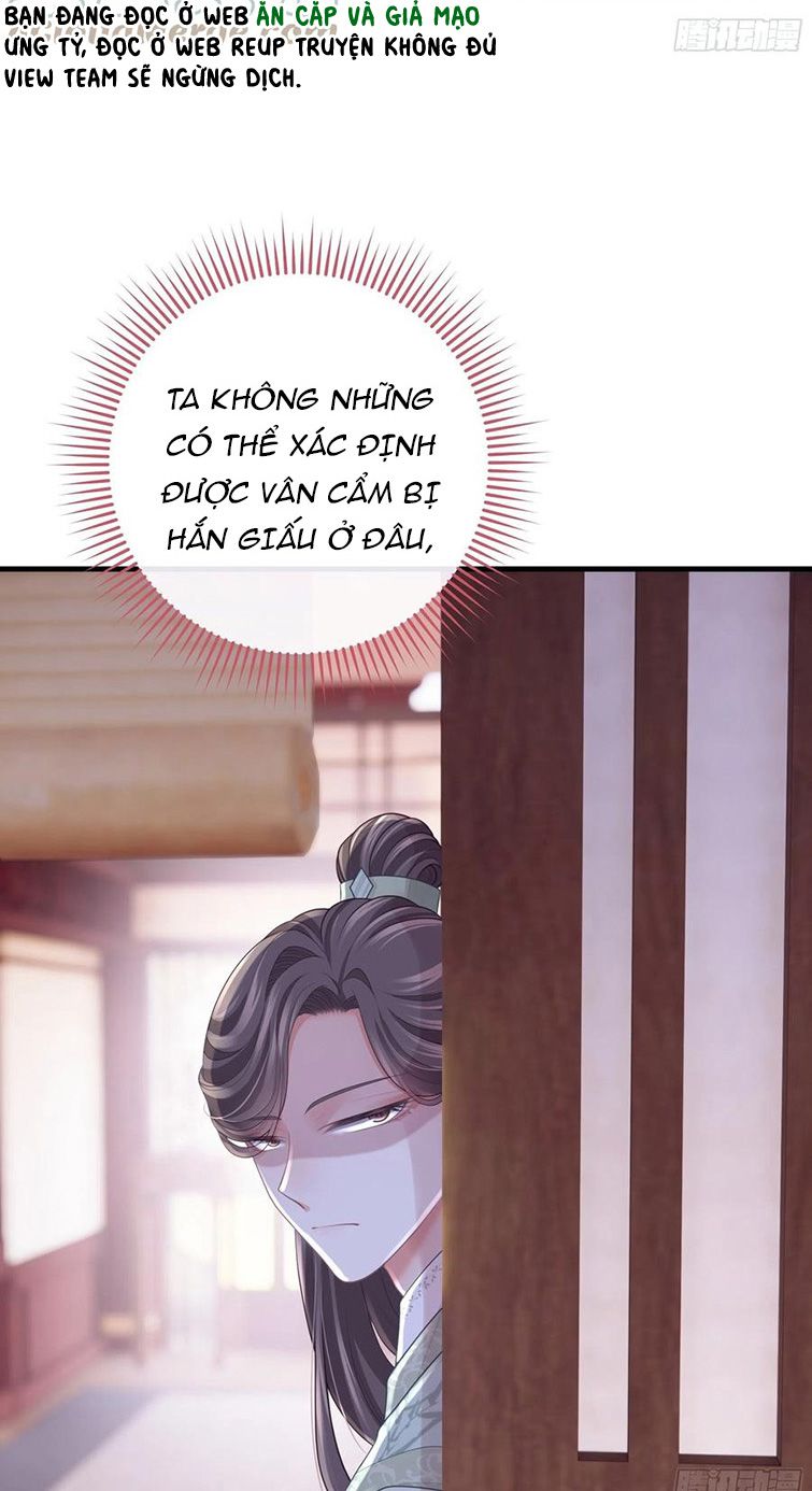 Tôi Nghi Ngờ Hệ Thống Thích Tôi: Chapter 40