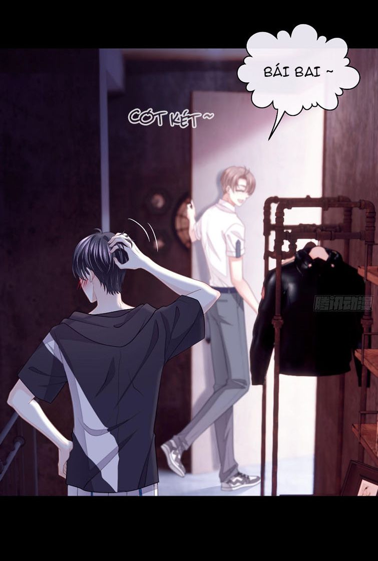 Tôi Nghi Ngờ Hệ Thống Thích Tôi: Chapter 42