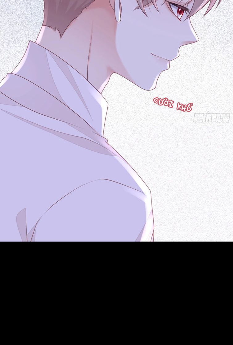 Tôi Nghi Ngờ Hệ Thống Thích Tôi: Chapter 42