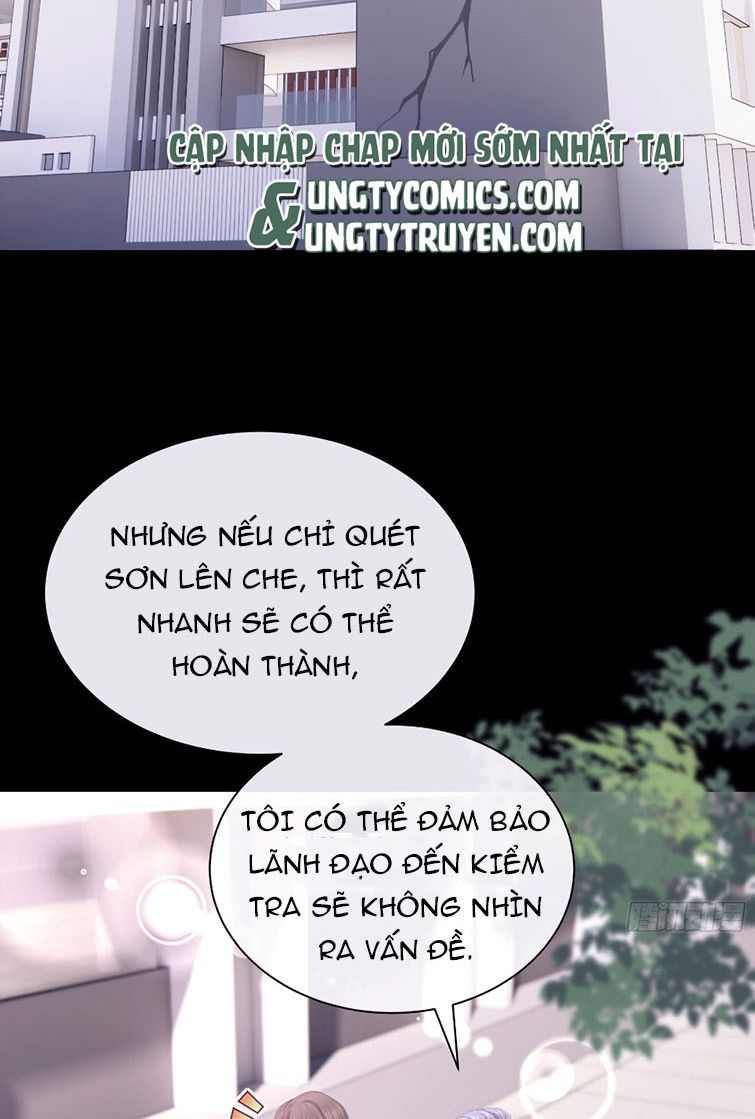 Tôi Nghi Ngờ Hệ Thống Thích Tôi: Chapter 42