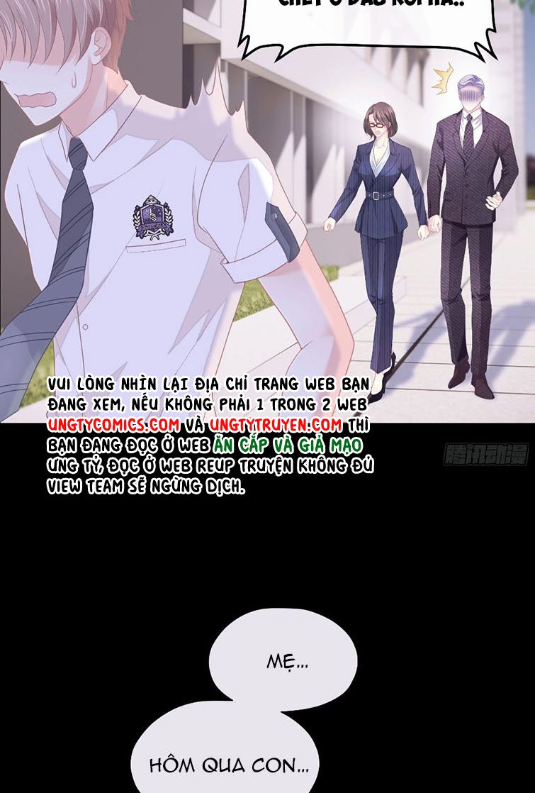 Tôi Nghi Ngờ Hệ Thống Thích Tôi: Chapter 42