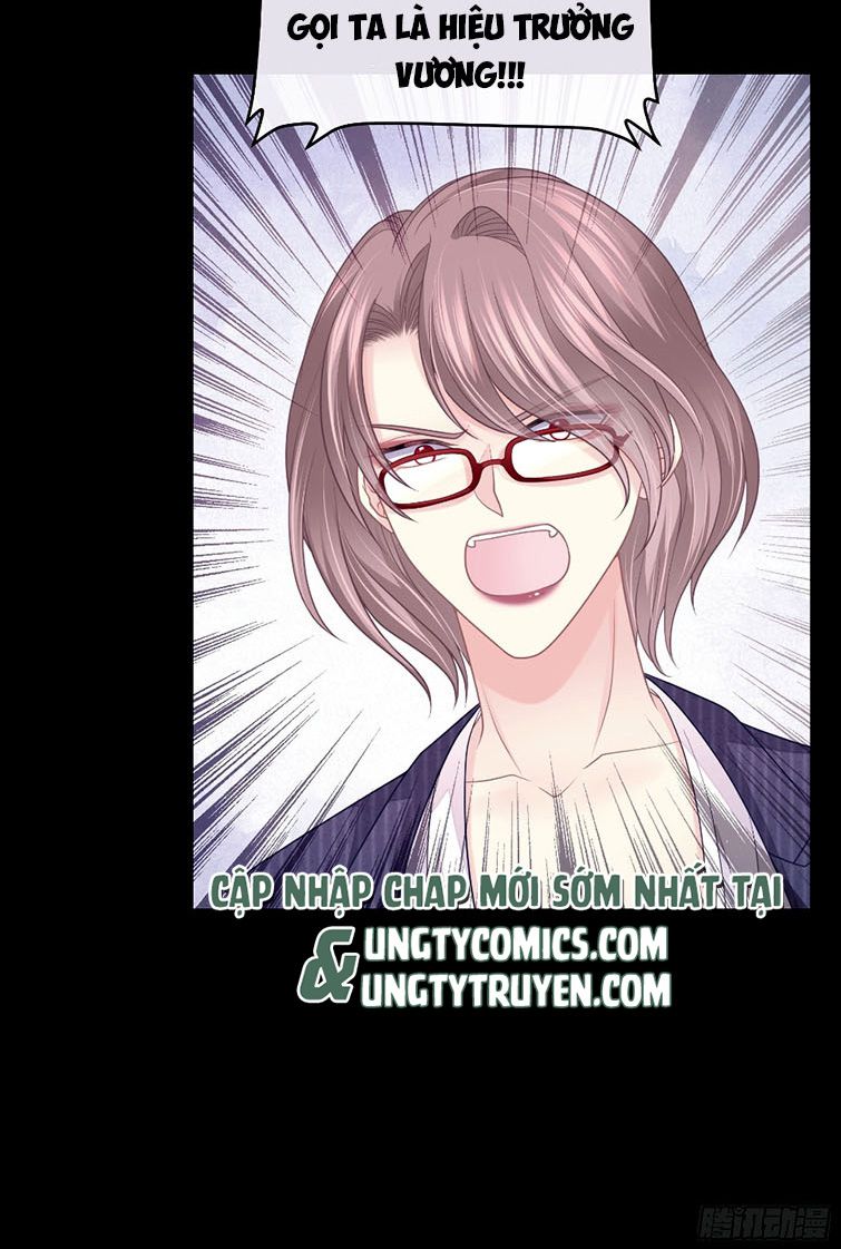 Tôi Nghi Ngờ Hệ Thống Thích Tôi: Chapter 42