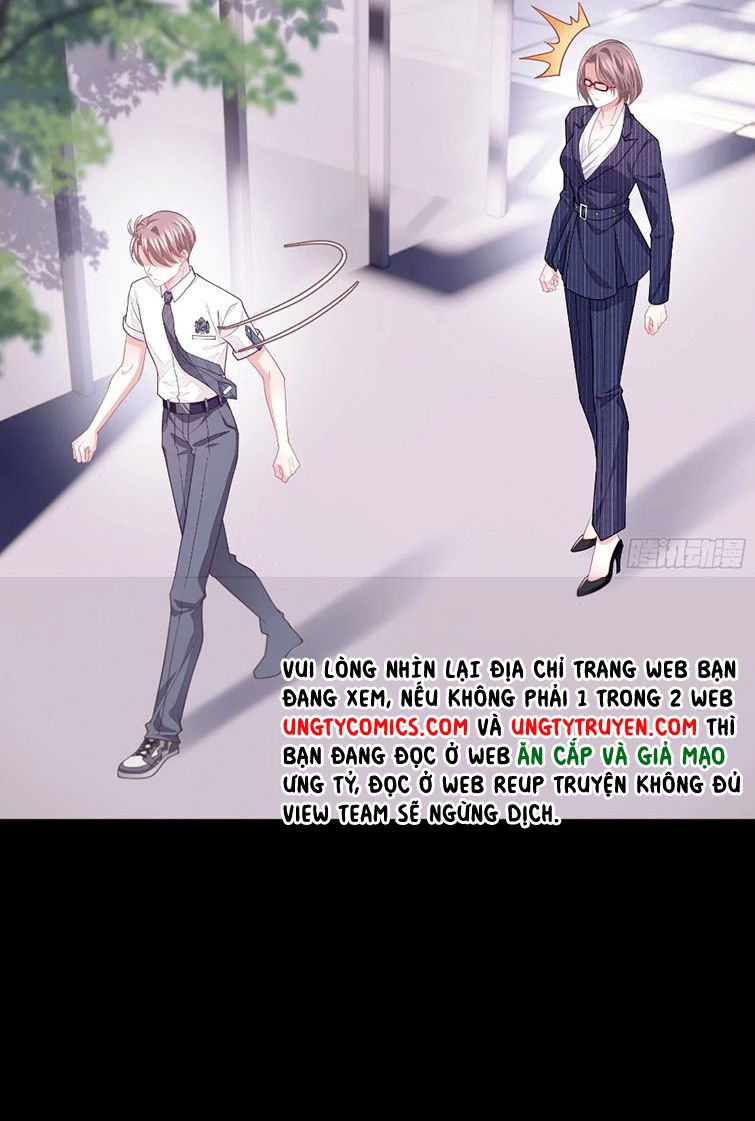Tôi Nghi Ngờ Hệ Thống Thích Tôi: Chapter 42