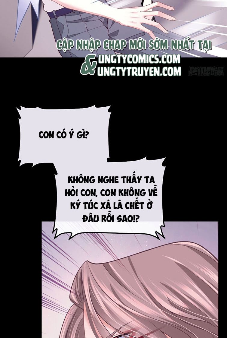 Tôi Nghi Ngờ Hệ Thống Thích Tôi: Chapter 42