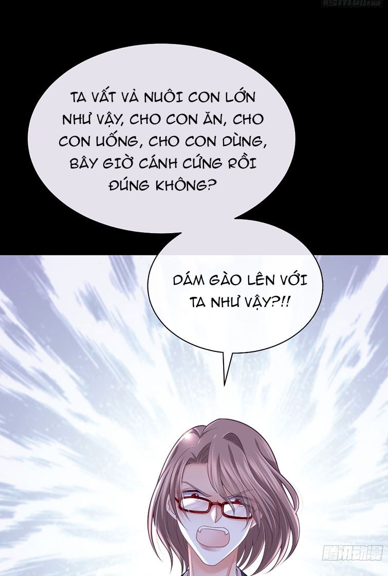 Tôi Nghi Ngờ Hệ Thống Thích Tôi: Chapter 42