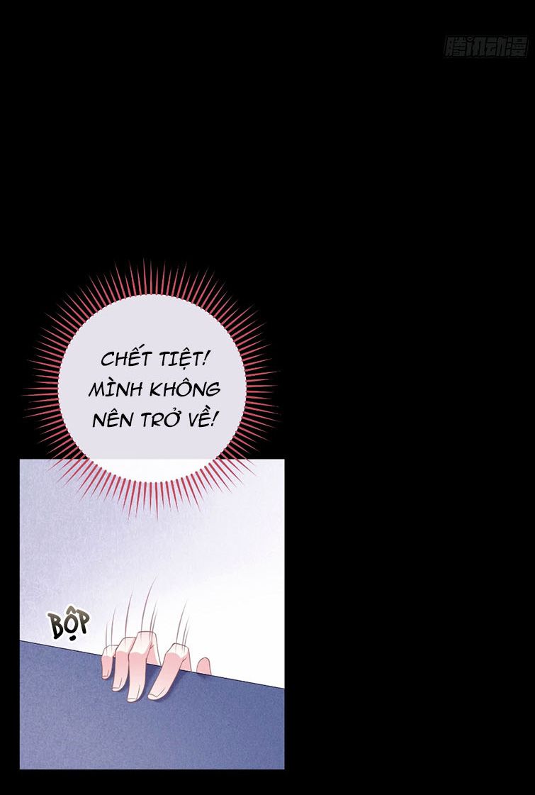 Tôi Nghi Ngờ Hệ Thống Thích Tôi: Chapter 42