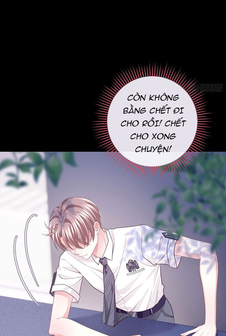 Tôi Nghi Ngờ Hệ Thống Thích Tôi: Chapter 42