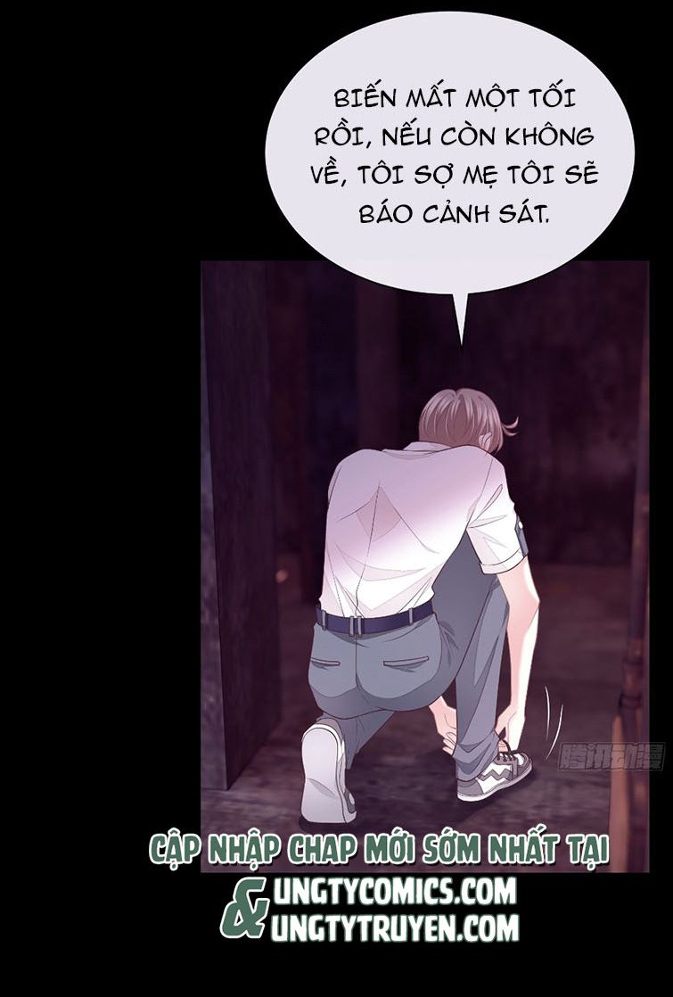 Tôi Nghi Ngờ Hệ Thống Thích Tôi: Chapter 42