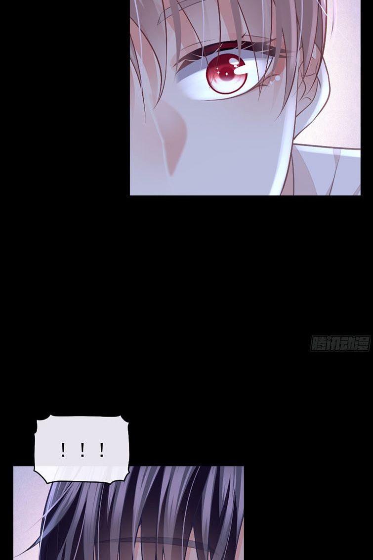 Tôi Nghi Ngờ Hệ Thống Thích Tôi: Chapter 42