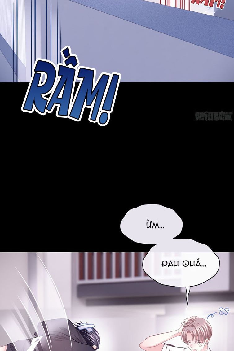 Tôi Nghi Ngờ Hệ Thống Thích Tôi: Chapter 42