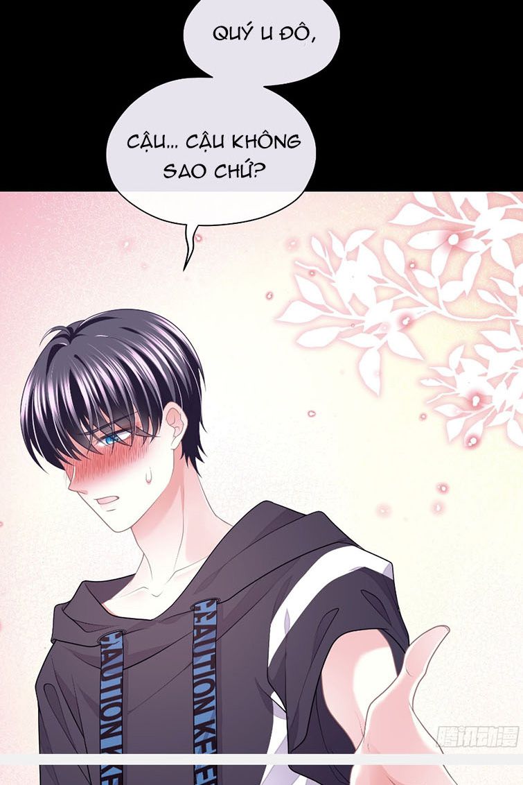 Tôi Nghi Ngờ Hệ Thống Thích Tôi: Chapter 42
