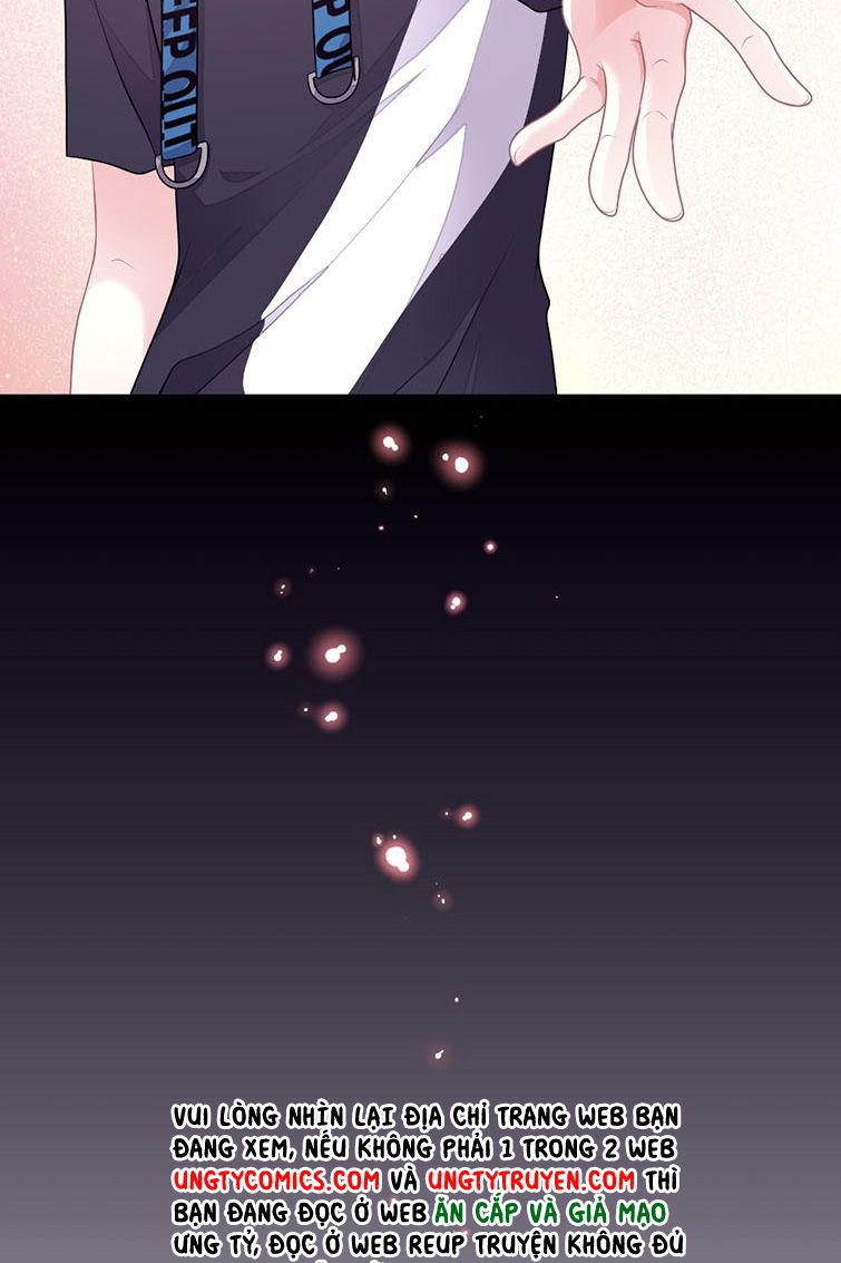 Tôi Nghi Ngờ Hệ Thống Thích Tôi: Chapter 42