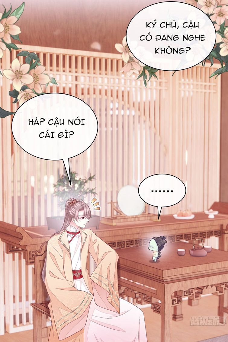 Tôi Nghi Ngờ Hệ Thống Thích Tôi: Chapter 42