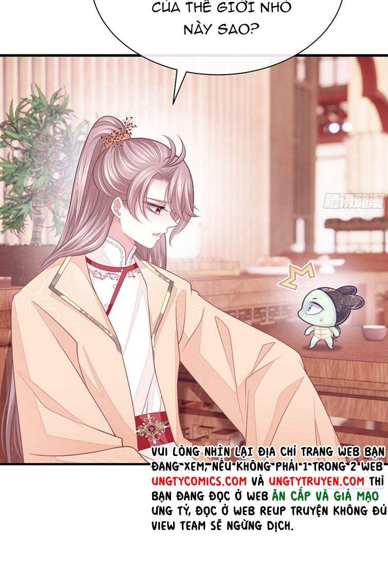 Tôi Nghi Ngờ Hệ Thống Thích Tôi: Chapter 42
