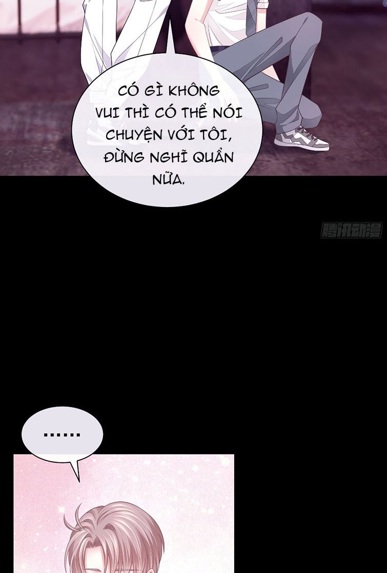 Tôi Nghi Ngờ Hệ Thống Thích Tôi: Chapter 42
